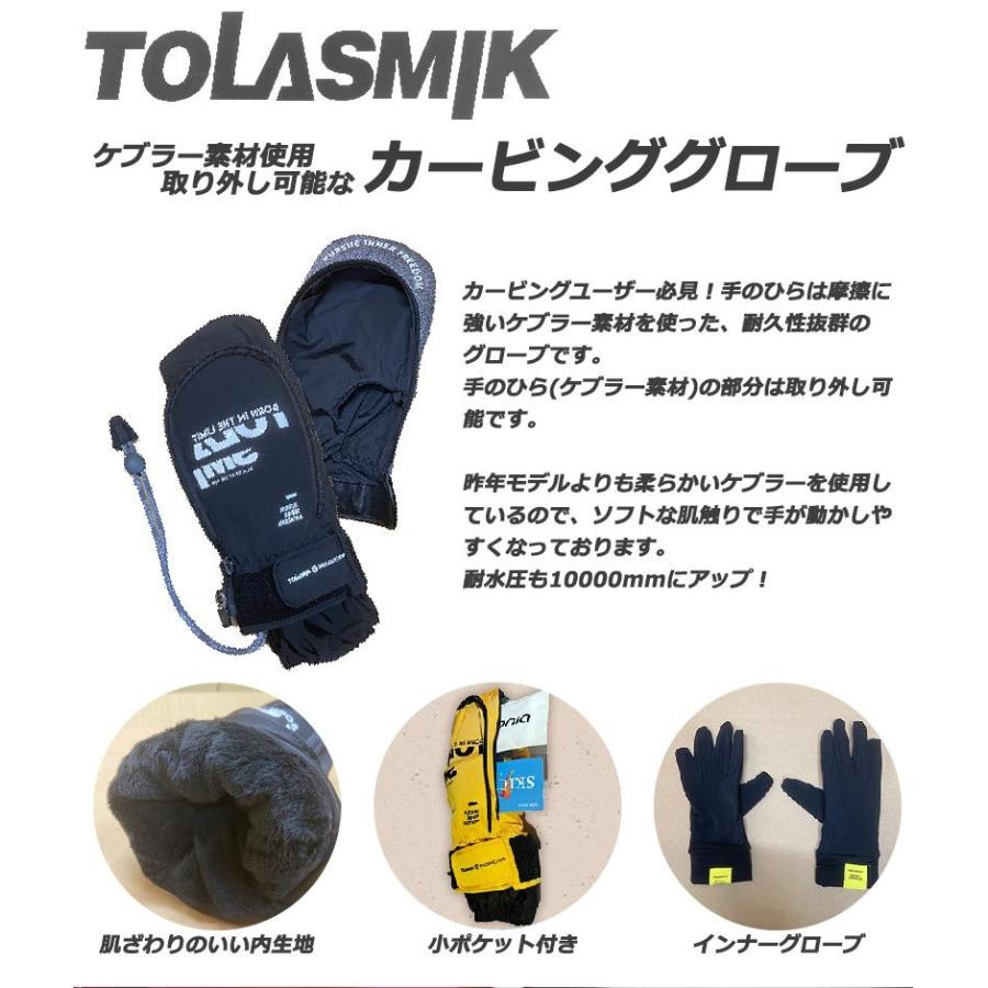 TOLASMIK スキー・スノーボード　グローブ　セット　M TOLASMIK スキー・スノーボード グローブ セット M TOLASMIK