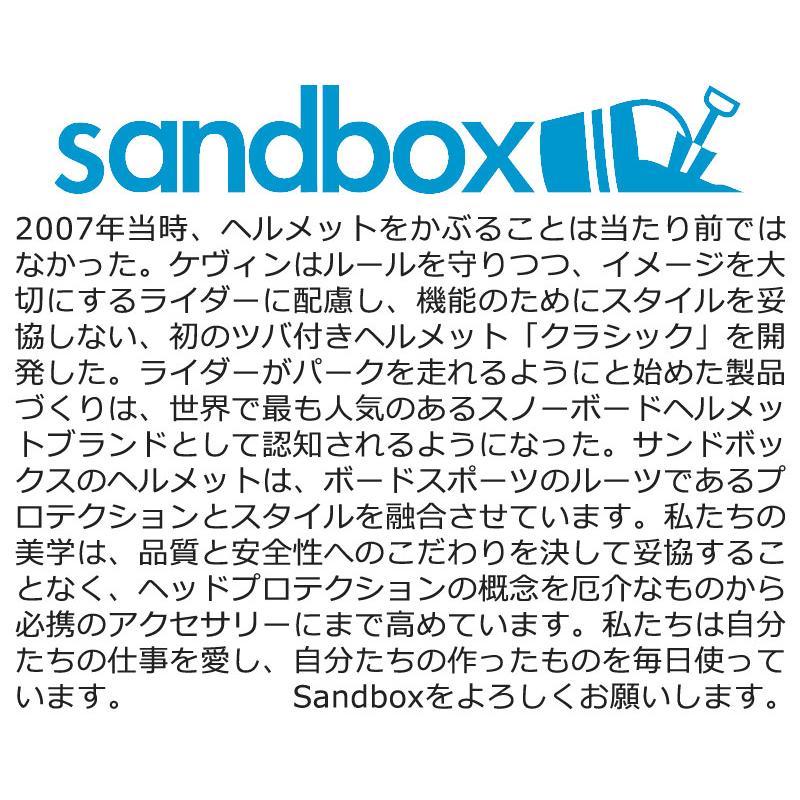 sandbox SANDBOX/サンドボックス CLASSIC2.0 SNOW MIPS ASIA FIT sandbox SANDBOX/サンドボックス CLASSIC2.0 SNOW MIPS ASIA FIT