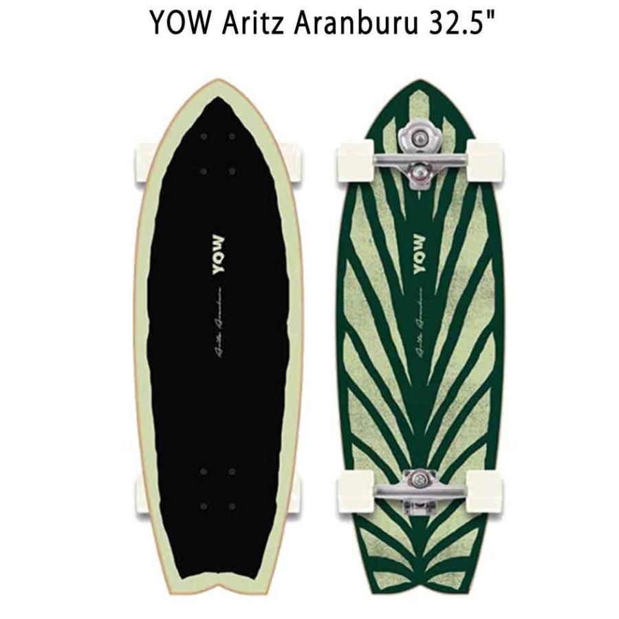 即出荷 YOW/ヤウ SKATE Aritz Aranburu アリツアランブル 32.5inc