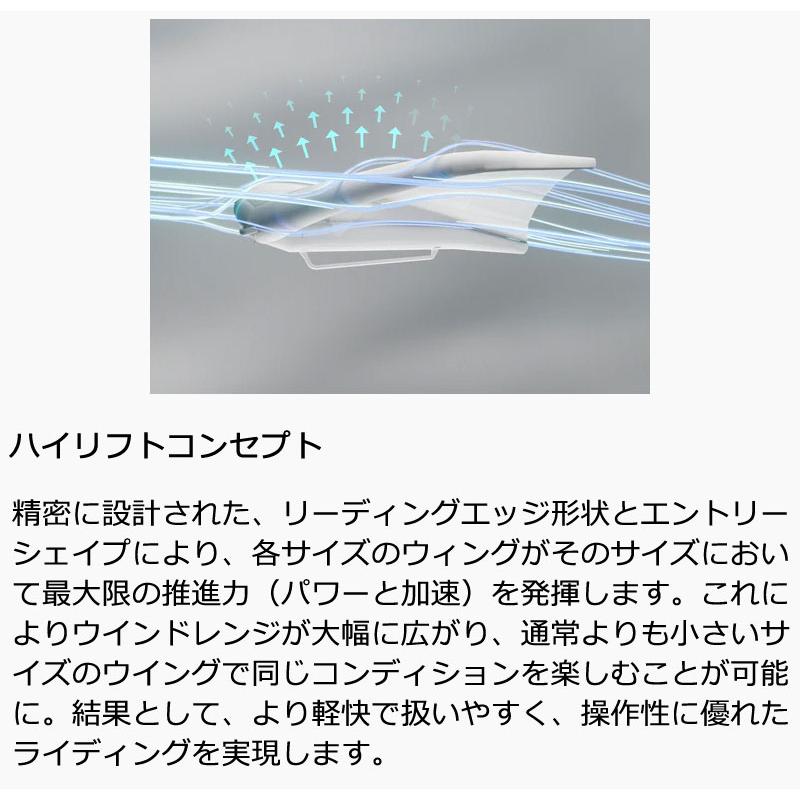 2025 NEILPRYDE WING FIREFLY 3.5平米 ニールプライド ファイヤー