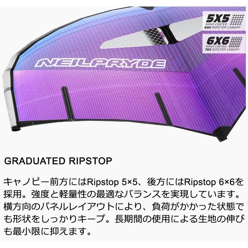 2026 NEILPRYDE WING FLY4 5.0平米 ニールプライド ウイング フライ4
