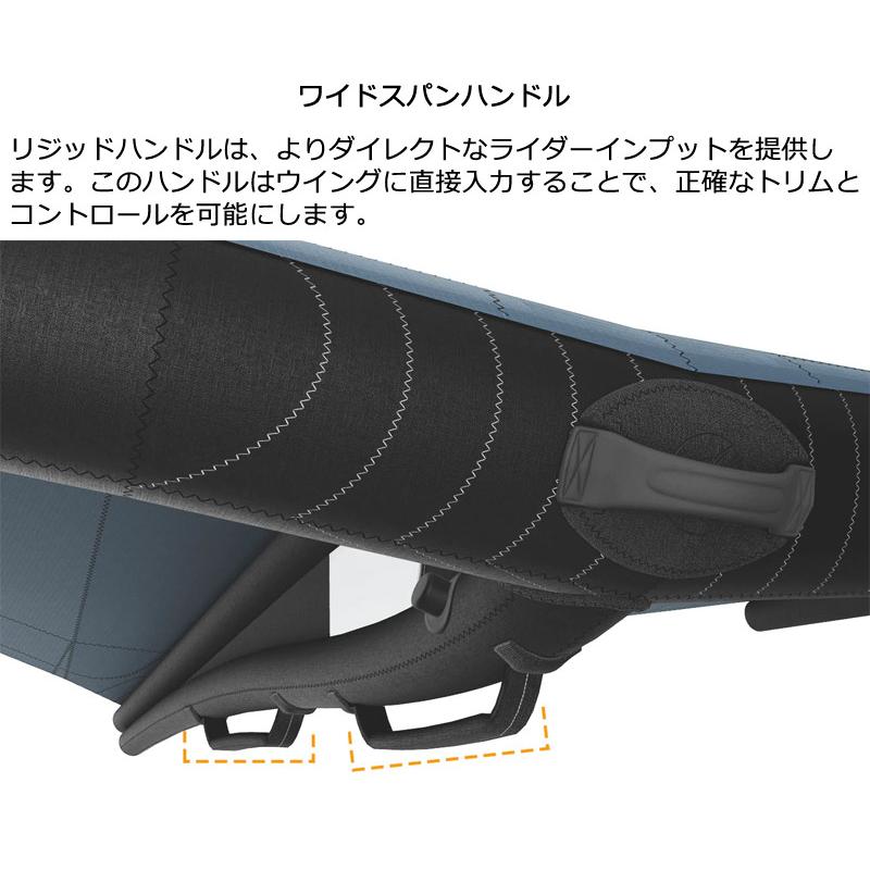 CABRINHA カブリナ CROSSWING X3 4.5平米 クロスウイングエックス 