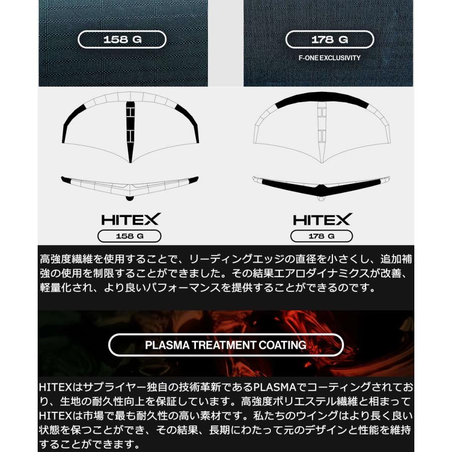 F-ONE エフワン SWINGV5 5.5平米 スウィングブイ5 サーフウイング カイトウイング ウイングサーフィン ウイングフォイル |  | 13