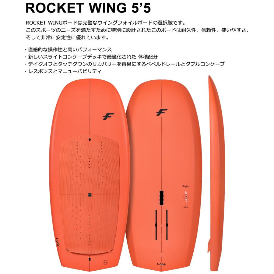 ウィングフォイルボード F-ONE / エフワン ROCKET WING 55 営業所止め 日本初上陸CASTRO (カストロ) フェンダー Fシリーズ 防舷材 ボート 船 マリーナ 桟橋 係留 (直径×長さ×アイ径) (ブルー，