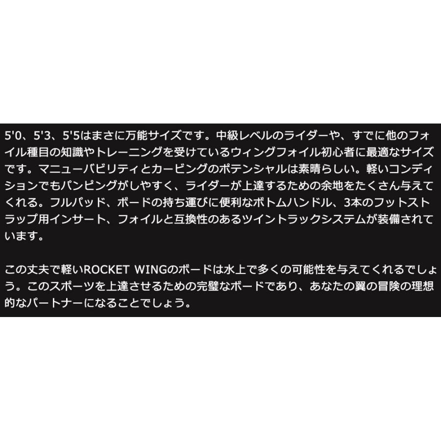 ウィングフォイルボード F-ONE / エフワン ROCKET WING 55 営業所止め 日本初上陸CASTRO (カストロ) フェンダー Fシリーズ 防舷材 ボート 船 マリーナ 桟橋 係留 (直径×長さ×アイ径) (ブルー，