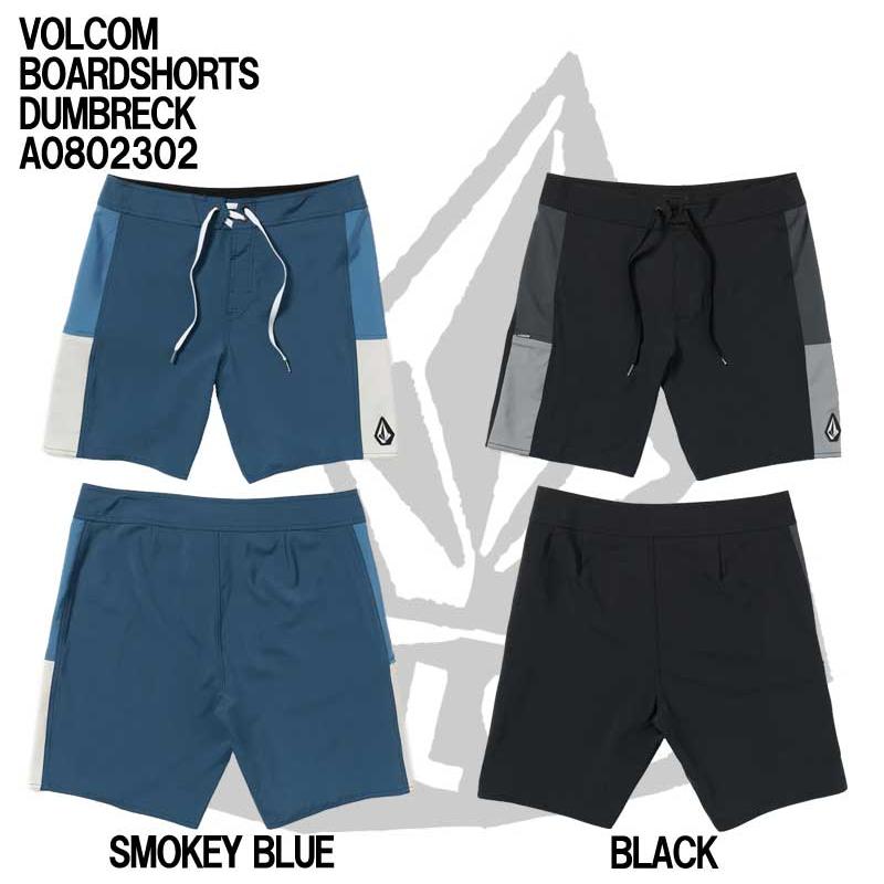VOLCOM（ボルコム） VOLCOM DUMBRECK /ボルコム メンズ サーフパンツ