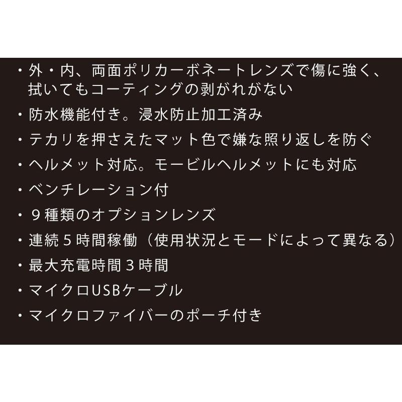 ABOM / エーボム HEET ヒート ゴーグル メンズ レディース ABOM / エーボム HEET ヒート ゴーグル メンズ レディース