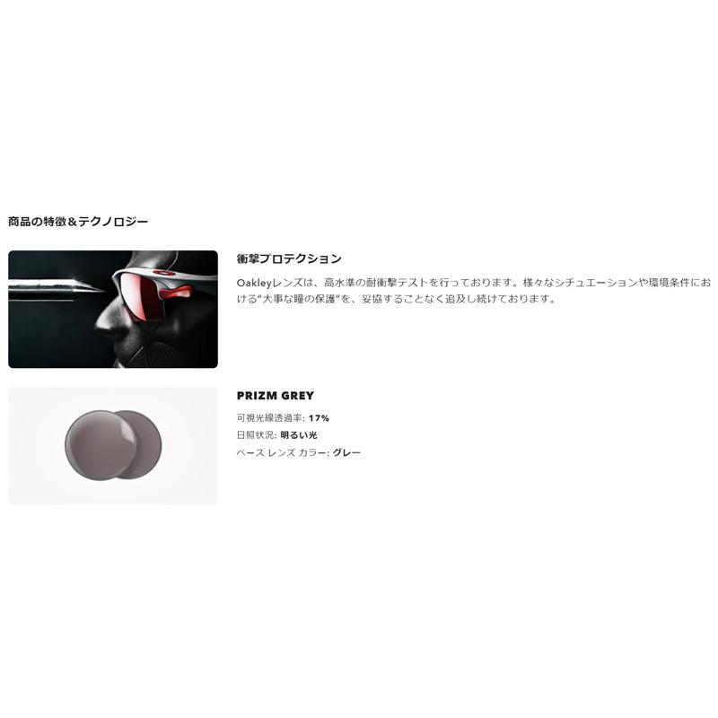 OAKLEY ACTUATOR LOW BRIDGE FIT/オークリー アクチュエーター OAKLEY ACTUATOR LOW BRIDGE FIT/オークリー アクチュエーター