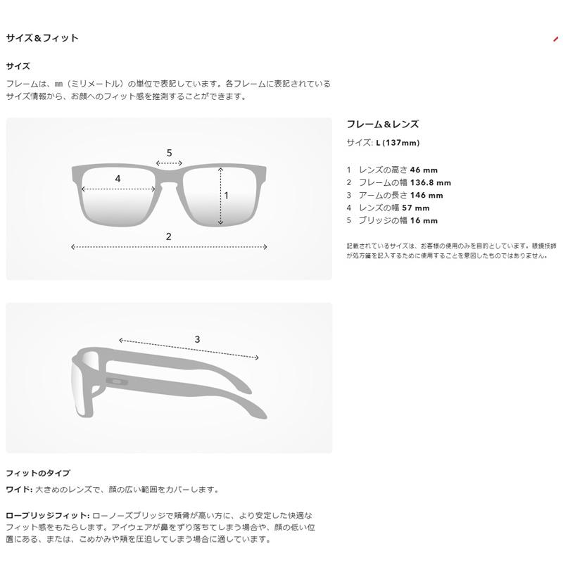 OAKLEY（オークリー） 廃盤モデル OAKLEY ACTUATOR RE-DISCOVER