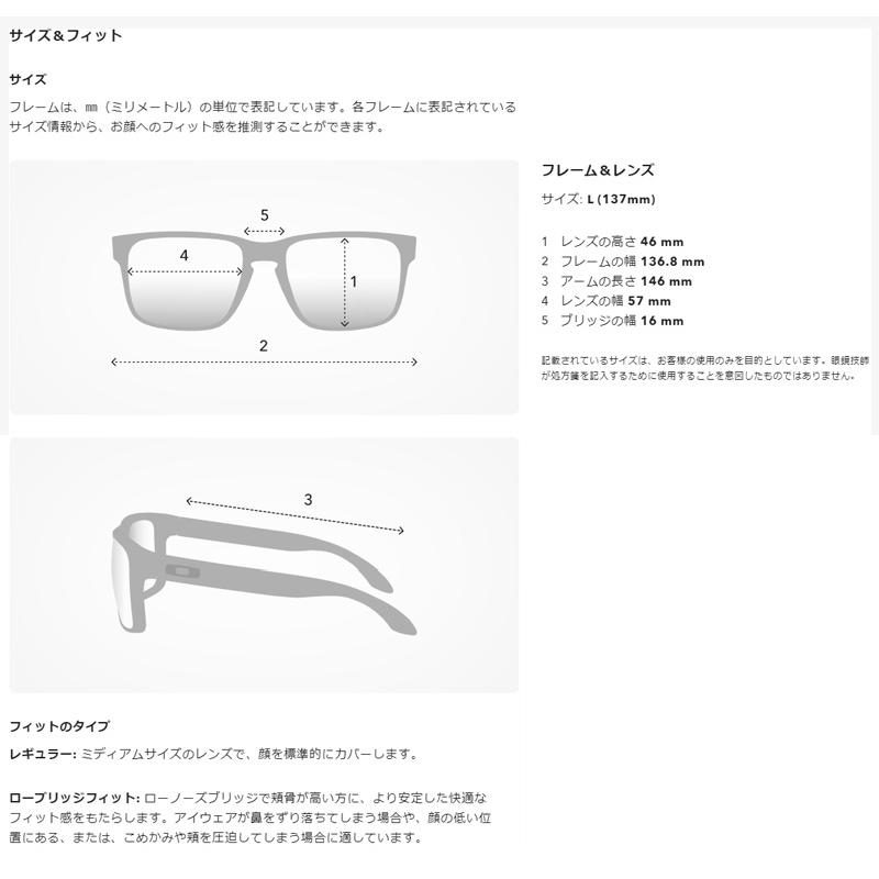 OAKLEY（オークリー） OAKLEY ACTUATOR LOW BRIDGE FIT/オークリー