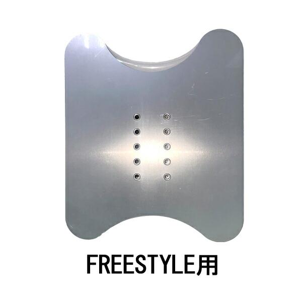 ACT GEAR / アクトギア F.T.A PLATE スノーボード プレート アルペン