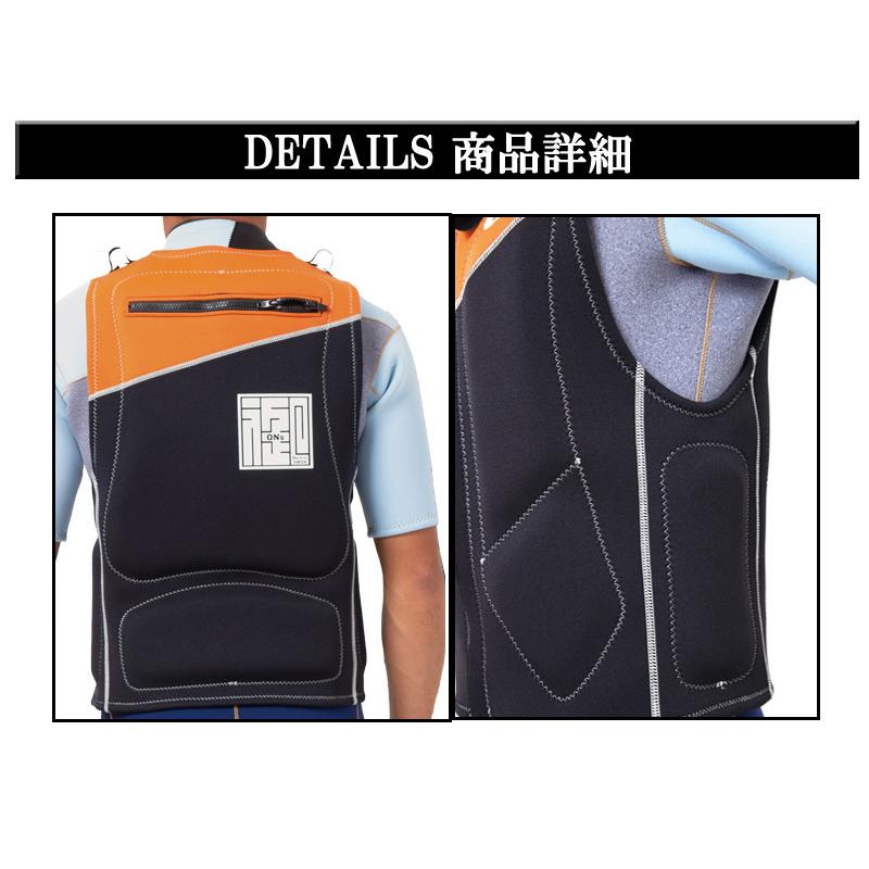 ライフジャケット SUP インフレータブル ACTIVE JACKET