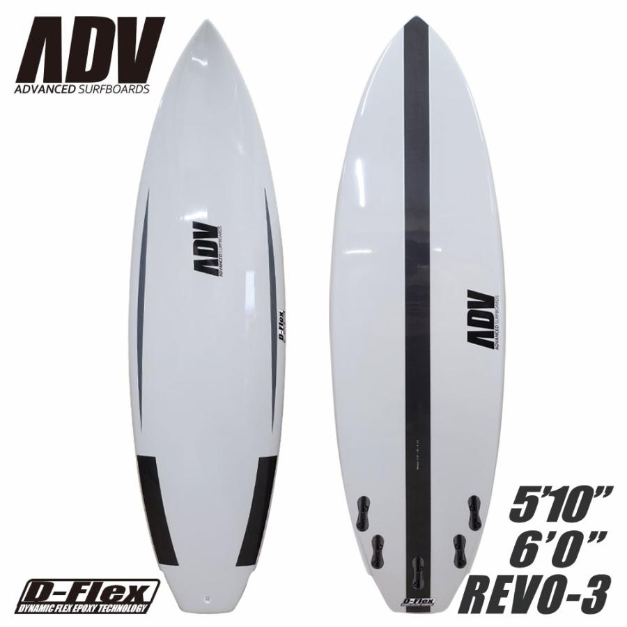 西濃運輸営業所止め サーフボード ショートボード サーフィン