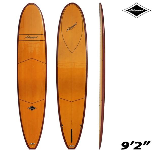 サーフボード アドバンス / ADVANCED ロングボード HPNR 92 A42 営業所止め 送料無料(40700円)