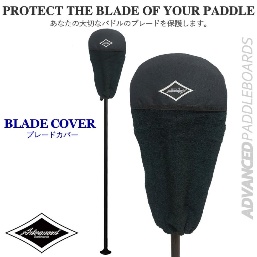 ADVANCED PADDLE BOARDS 調整可能パドル SUP Advanced puddle board