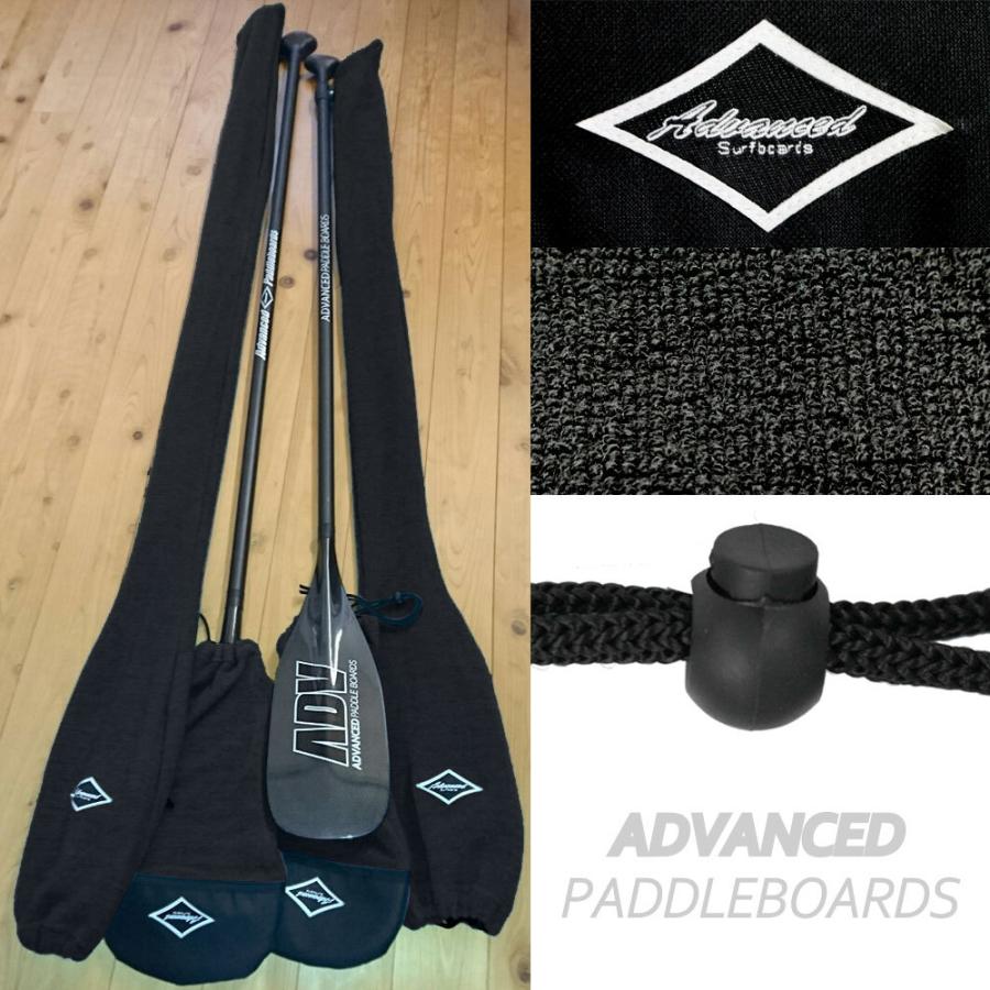 ADVANCED / アドバンス PADDLE SLEEVE パドルボード用 ブレードカバー SUP サップ メール便対応 adv