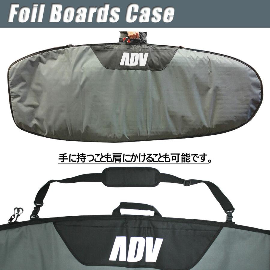 ADVANCED FOIL BOARDCASE アドバンス ウイングフォイル ボード ADVANCED FOIL BOARDCASE アドバンス ウイングフォイル ボード