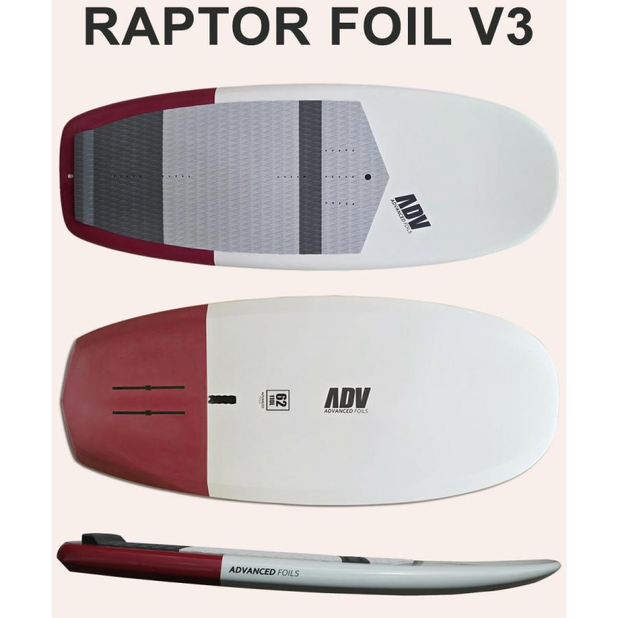 サーフボード&フォイル　サップ　サップフォイル アドバンス サップ フォイルボード ADVANCED SUP FOIL 6'2 RAPTOR V3