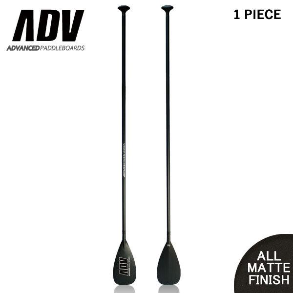【最終値下】サップ　sup カーボンパドル 超軽量450g 定価25千円 SUP サップ カーボンパドル ADVANCED/アドバンス 1ピース PRO