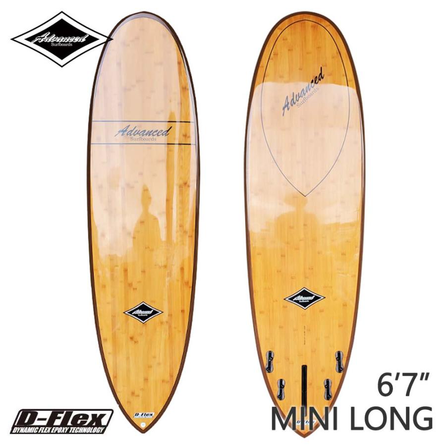 西濃運輸営業所止め サーフボード ミニロング サーフィン アドバンス