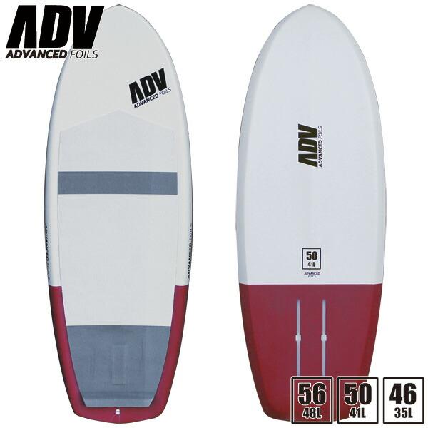 アドバンス プローン フォイルボード ADVANCED PRONE FOIL RAPTOR SURF 4'6 5'0 5'6 西濃運輸営業所止め 送料無料 | 