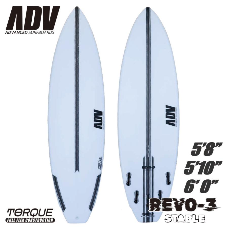 西濃運輸営業所止め サーフボード ショートボード サーフィン