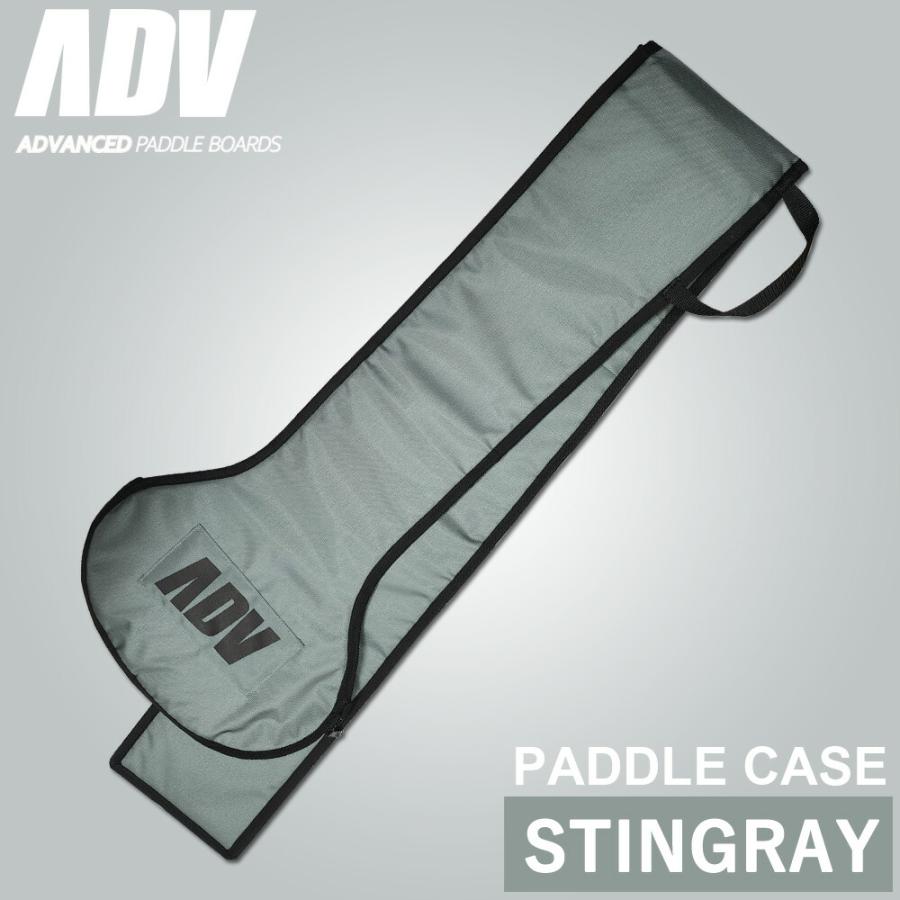 ADVANCED STINGRAY SUP FOIL PADDLEBAG / アドバンス スティングレー