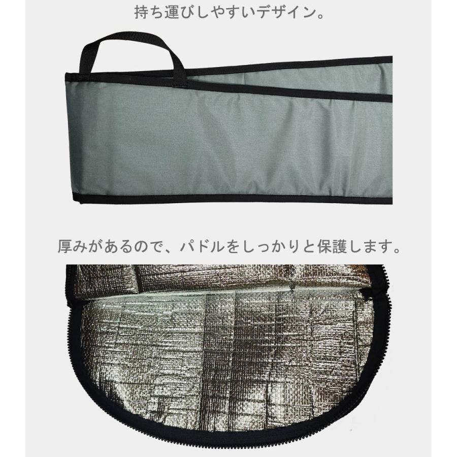 ADVANCED STINGRAY SUP FOIL PADDLEBAG / アドバンス