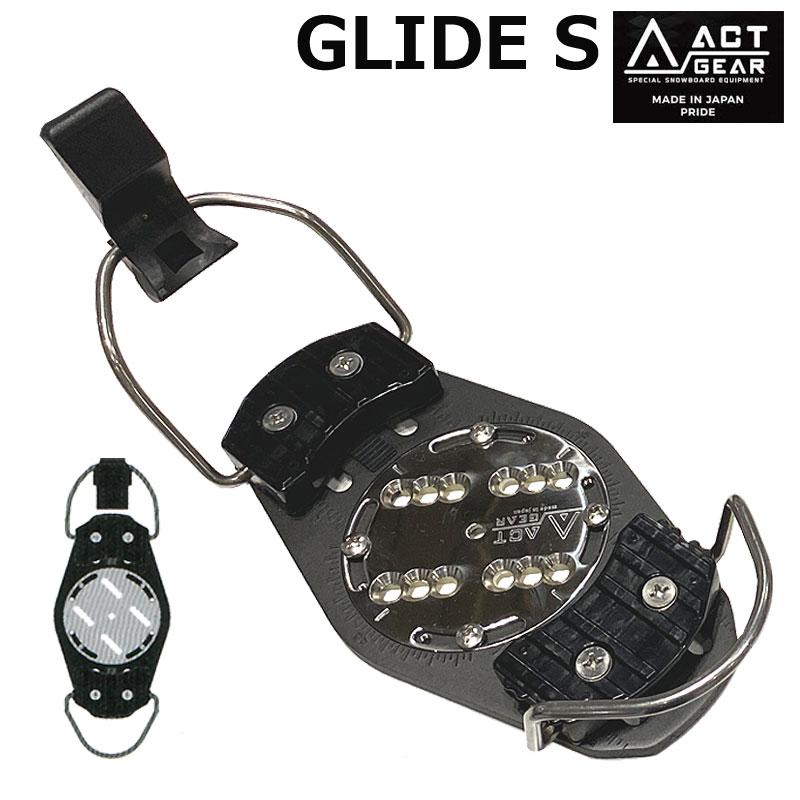 アルペンスノーボード用ビンディング アクトギア グライド エス 24-25 ACT GEAR アクトギア / GLIDE S グライド エス アルペン