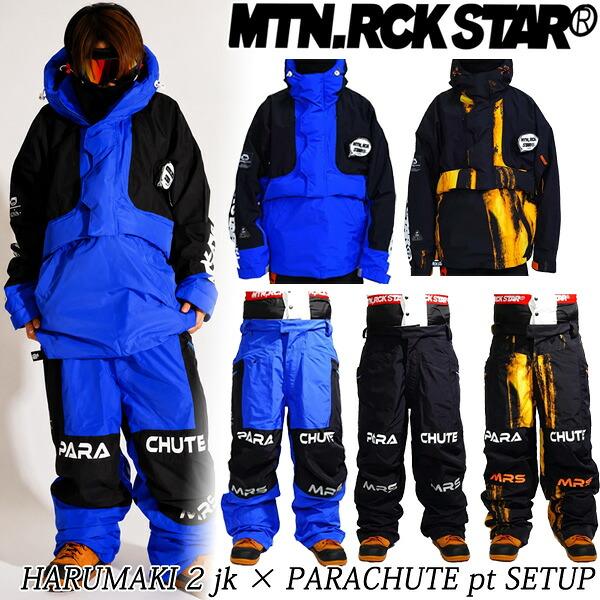 MTN ROCK STAR スノーボードウェア　XL 使用1度のみ 26-27 MOUNTAIN ROCK STAR/マウンテンロックスター HARUMAKI2jk