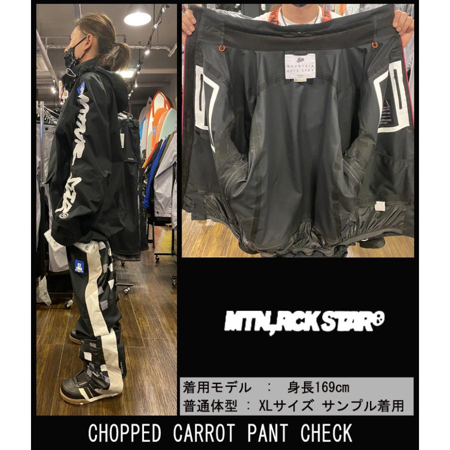 マウンテンロックスター HARUMAKI 21-22 XL