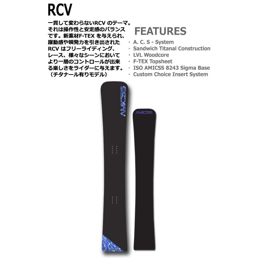 25-26 AMICSS/アミックス RCV アールシーブイ メンズ レディース