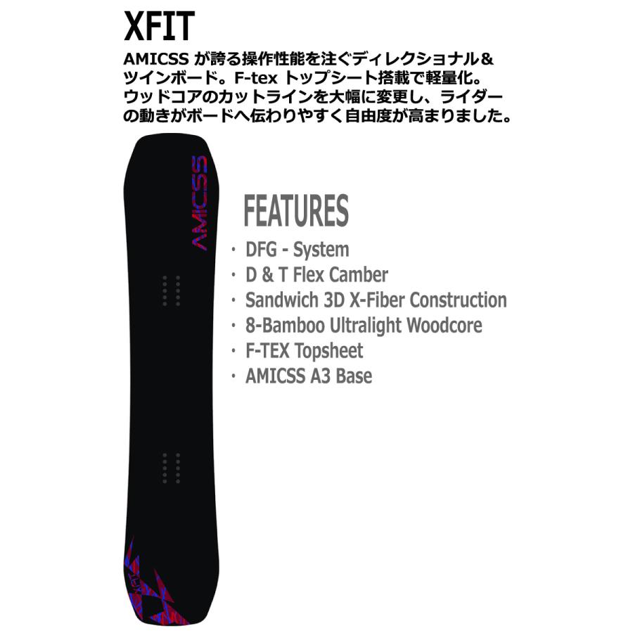 26-27 AMICSS/アミックス XFIT クロスフィット メンズ レディース