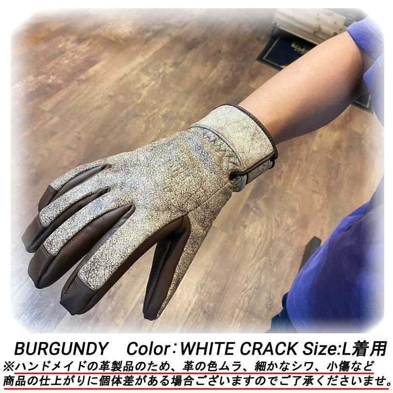 HIMARAK / ヒマラク BURGUNDY バーガンディ ファイブフィンガー