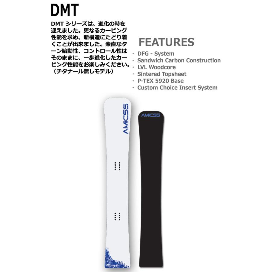 AMICSS RCV153 アミックス　アルペンボード 楽天市場】24-25 AMICSS/アミックス RCV アールシーブイ メンズ