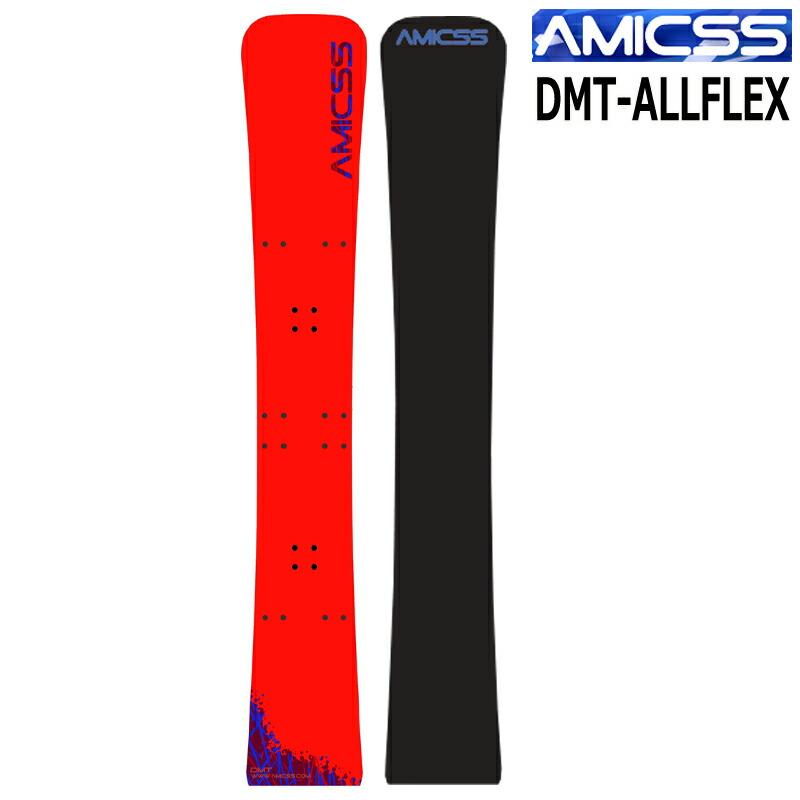 26-27 AMICSS/アミックス DMT-ALLFLEX ディーエムティー メンズ