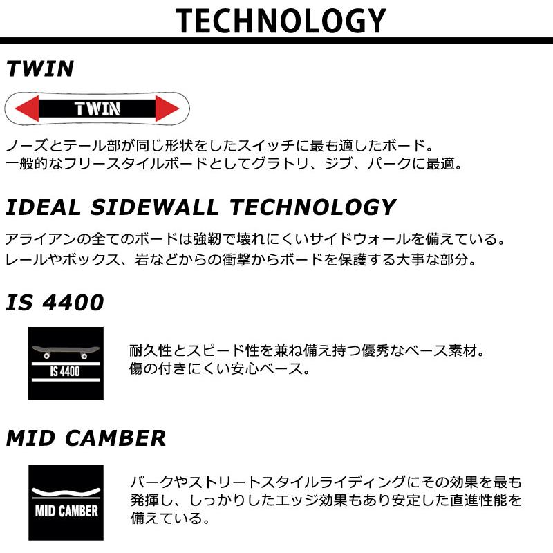 ALLIAN（アライアン） 23-24 ALLIAN / アライアン VIVIAN ビビアン