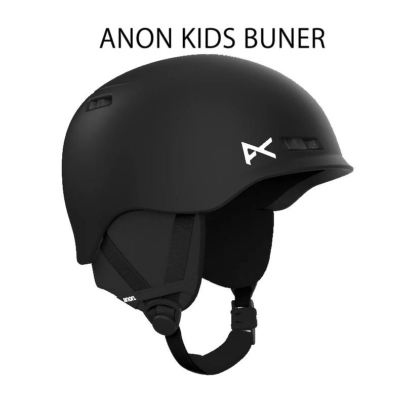 anon ヘルメット　スノーボード　新品未使用 anon ANON/アノンヘルメット KIDS BURNER バーナー SNOW スノー