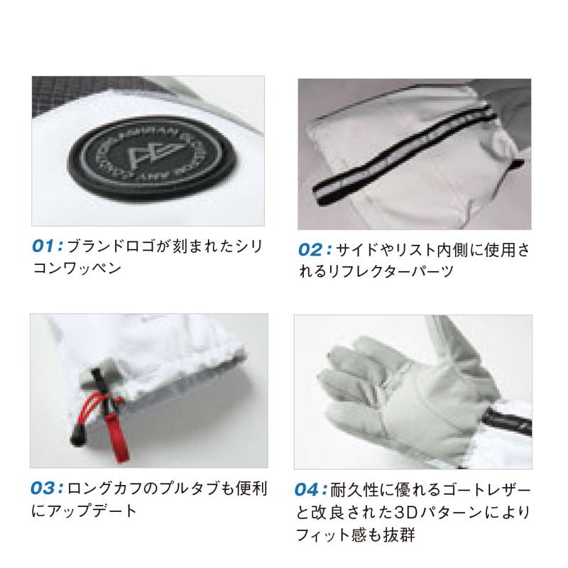 24-25 ASHRAM/アシュラム ECWGS FINGER エクワッグスフィンガー