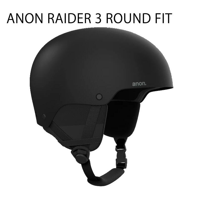 anon ANON/アノンヘルメット RAIDER 3 レイダー スノー スノーボード