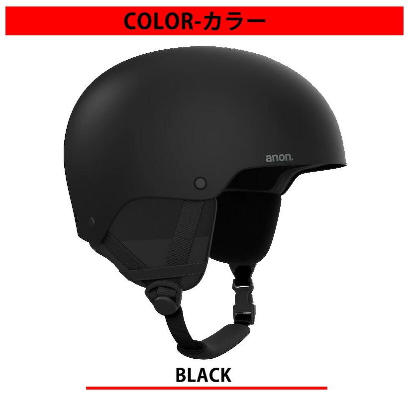 anon ANON/アノンヘルメット RAIDER 3 レイダー スノー スノーボード