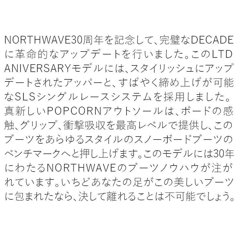 21-22 NORTHWAVE/ノースウェーブ DECADE SLS LTD ディケード リミテッド ブーツ メンズ スピードレース スノーボード 2022 | NORTHWAVE | 02