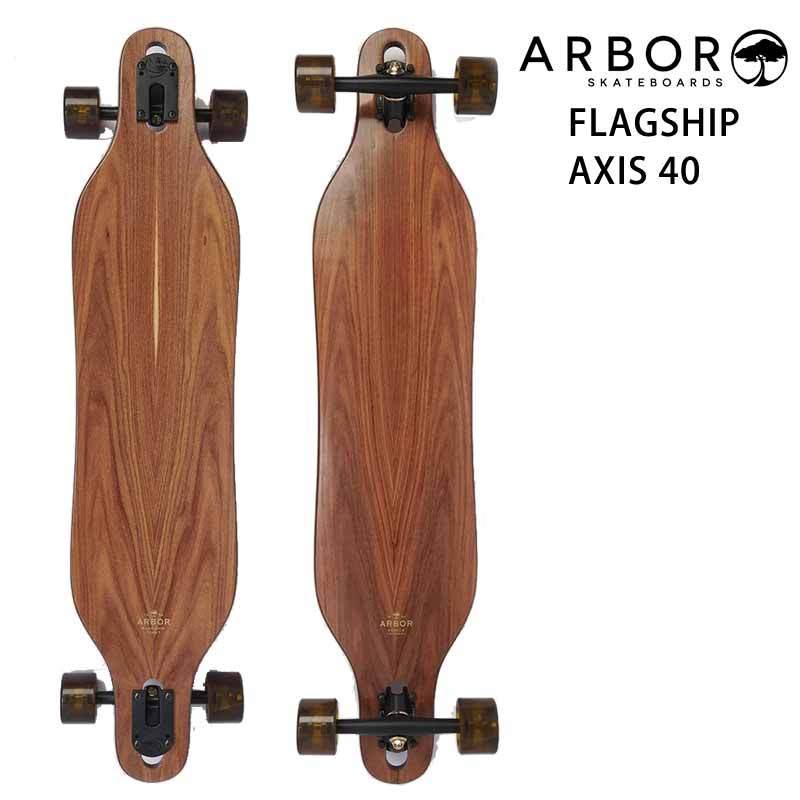 ARBOR/アーバー FLAGSHIP AXIS 40inc ロングスケートボード PARIS TRUCK ロングボード ロンスケ スノーボード  スケボー :arb-flgax40:BREAKOUT - 通販 - Yahoo!ショッピング