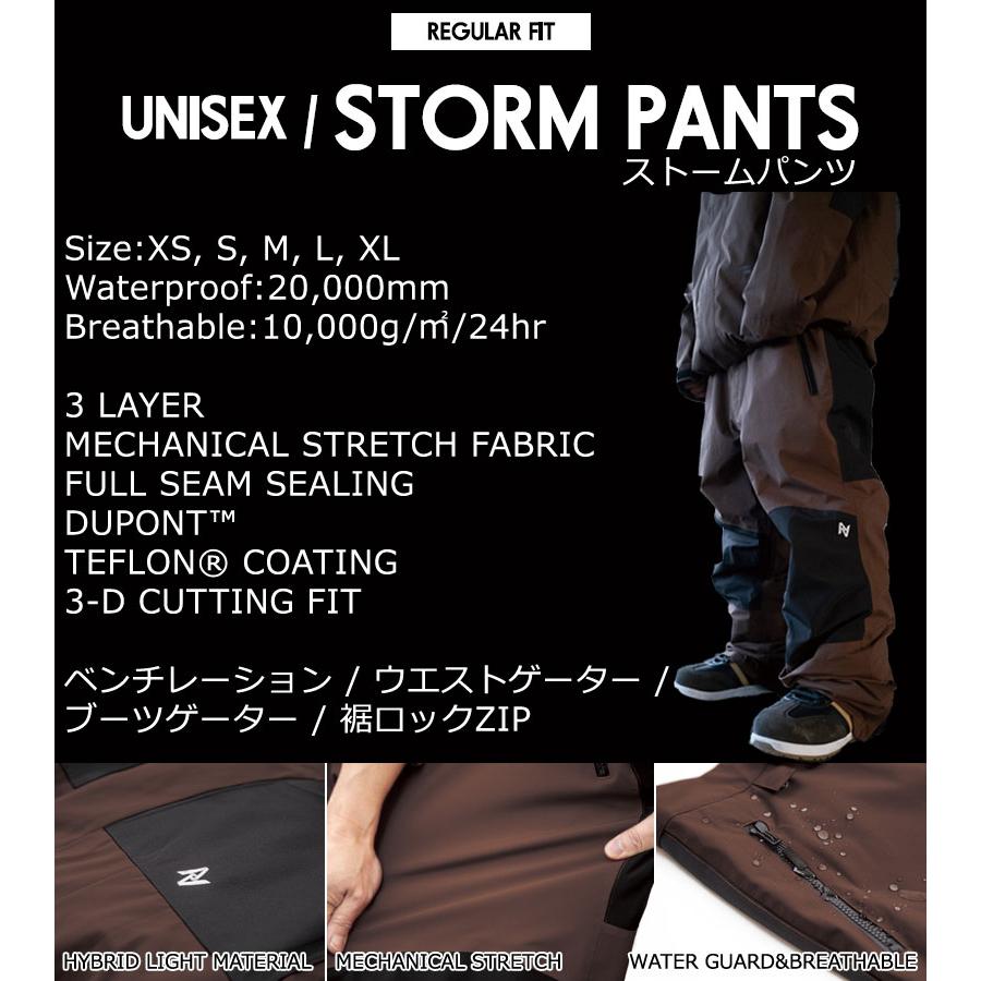 23-24 AA HARDWEAR/ダブルエー STORM PANTS ストームパンツ メンズ レディース 防水パンツ スノーボードウェア スノーウェアー 2024｜breakout｜02