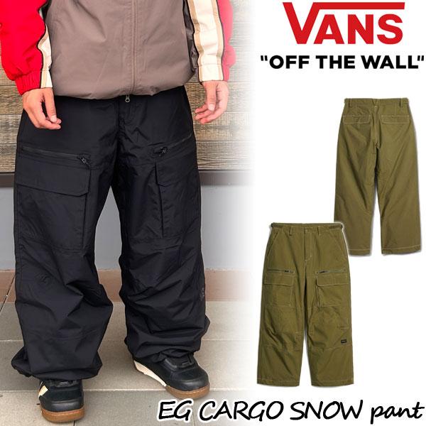 NOW 26-27 VANS/バンズ EG CARGO SNOW pant 着用動画 メンズ