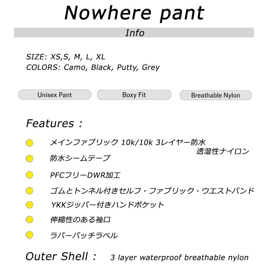 24-25 HOWL/ハウル NOWHERE pant メンズ レディース 防水パンツ