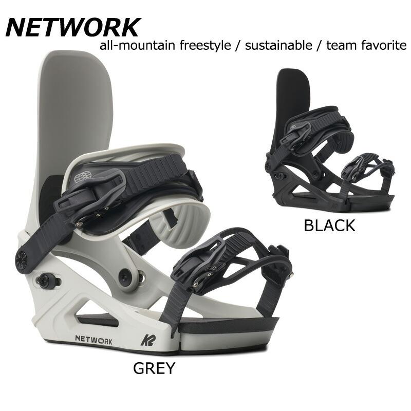 25-26 K2/ケーツー NETWORK ネットワーク レディース ビンディング