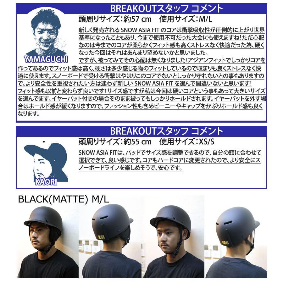 sandbox SANDBOX/サンドボックス CLASSIC 2.0 SNOW ASIA FIT sandbox SANDBOX/サンドボックス CLASSIC 2.0 SNOW ASIA FIT