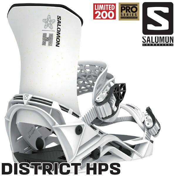 【新品】24-25モデルSALOMON DISTRICT HPS ビンディング SALOMON（サロモン） 24-25 SALOMON/サロモン DISTRICT HPS ディストリ