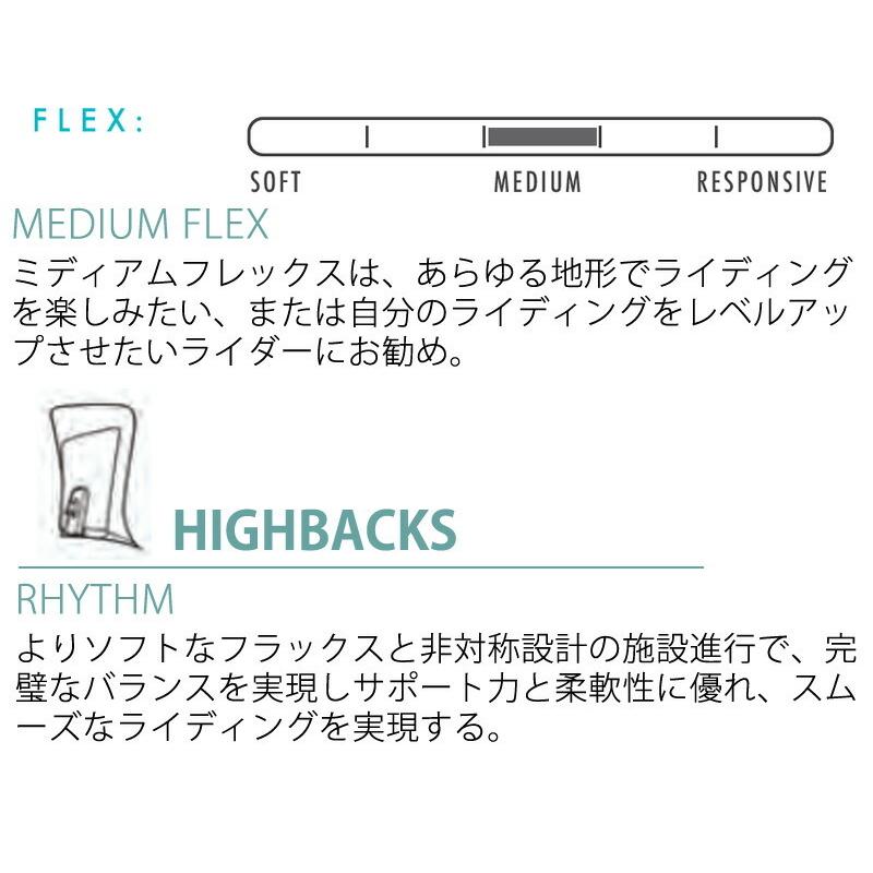 SALOMON（サロモン） 22-23 SALOMON / サロモン NESTA ネスタ